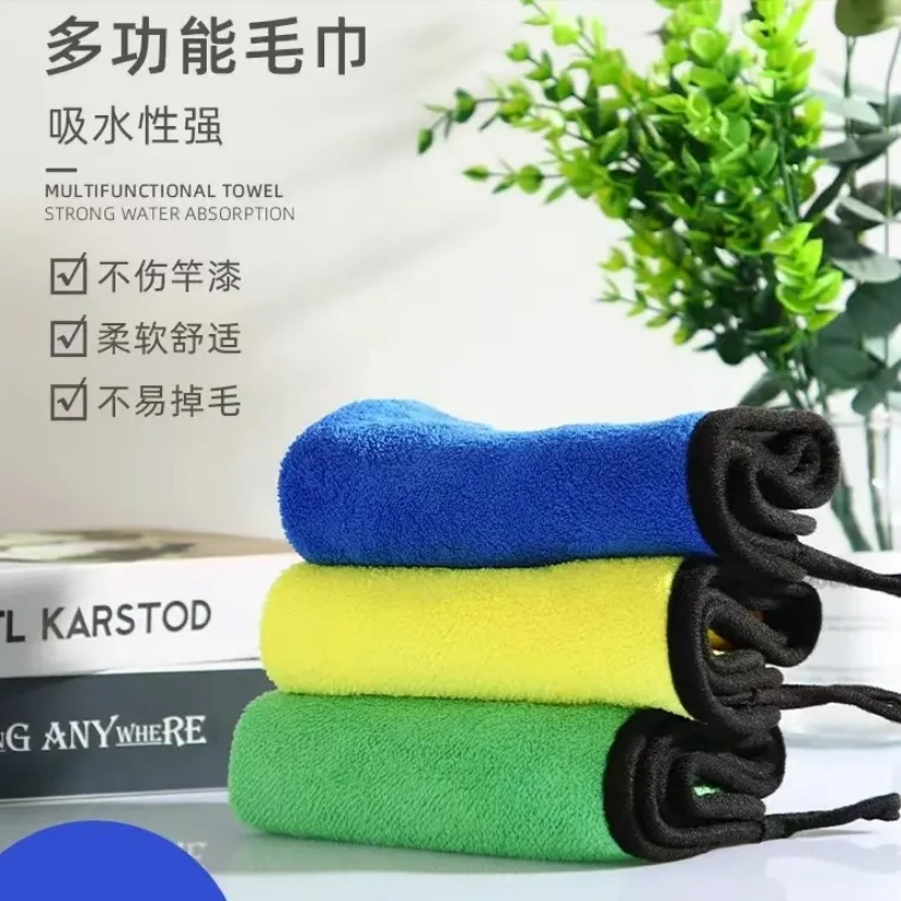 【福利】钓鱼毛巾擦手巾不沾饵擦手巾专用擦手垂钓用品钓鱼装备鱼布