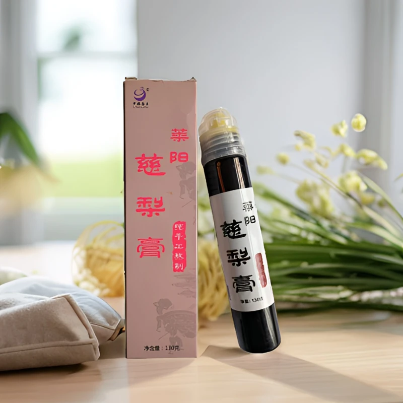 芦港梨王手工熬制莱阳慈梨膏管装瓶装高中低档礼盒适孕妇老人儿童