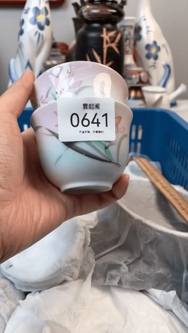 【闪购商品】瓷摆件0641+2