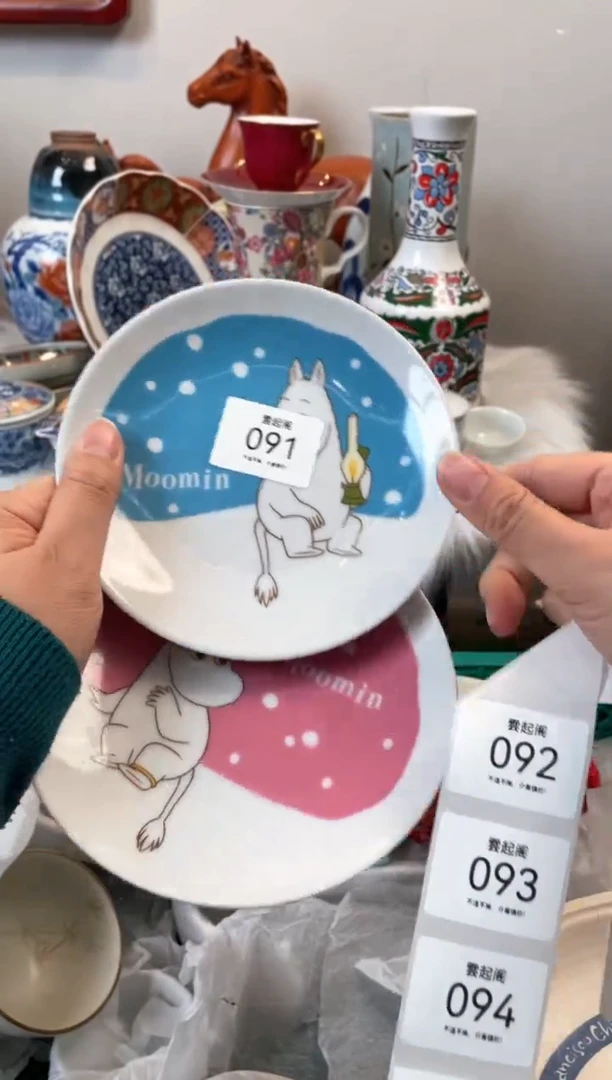 【闪购商品】瓷摆件091