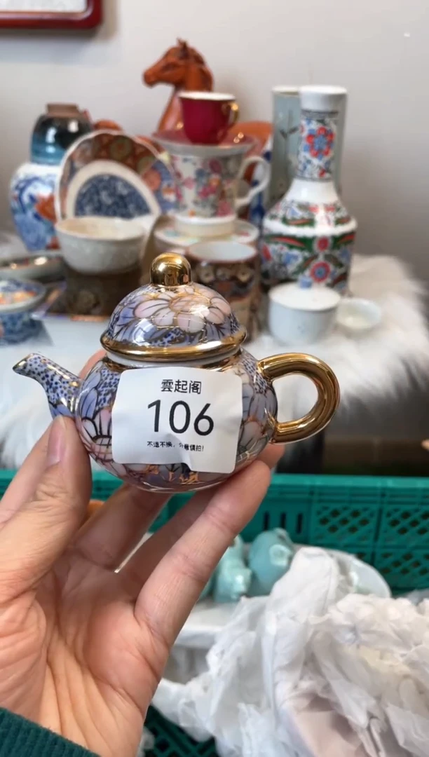 【闪购商品】瓷摆件106