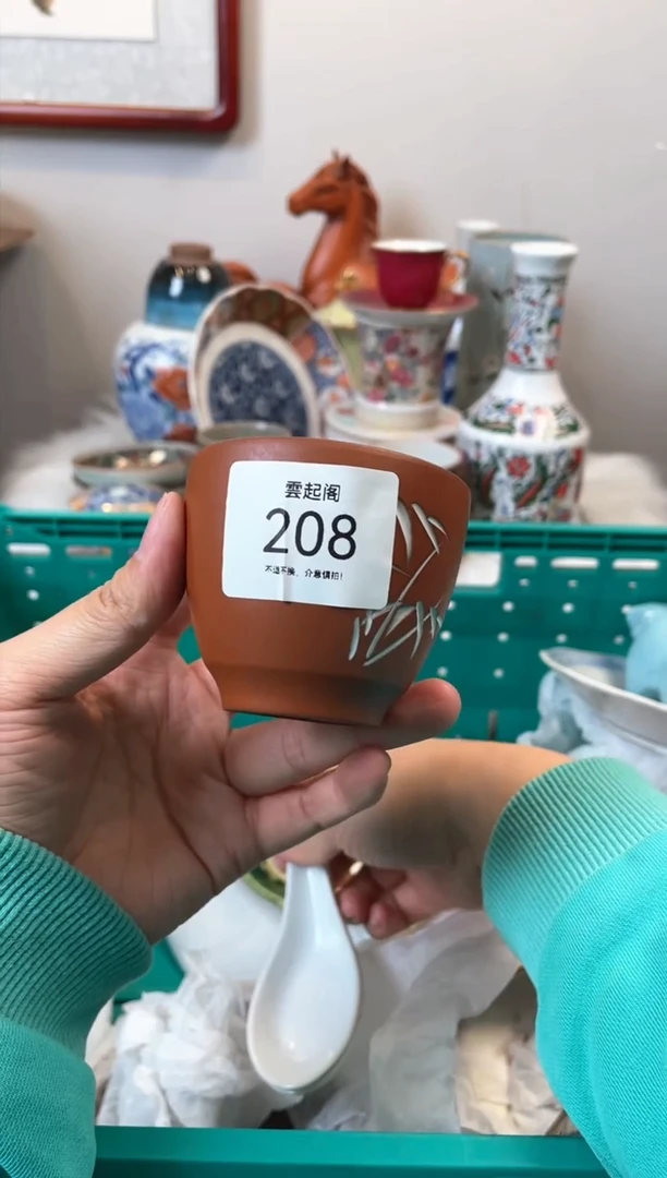 【闪购商品】瓷摆件208