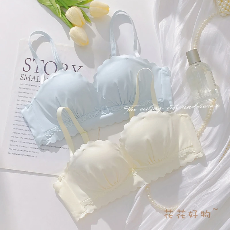 无痕内衣女小胸聚拢显大无钢圈收副乳胸罩无肩带平胸少女文胸套装