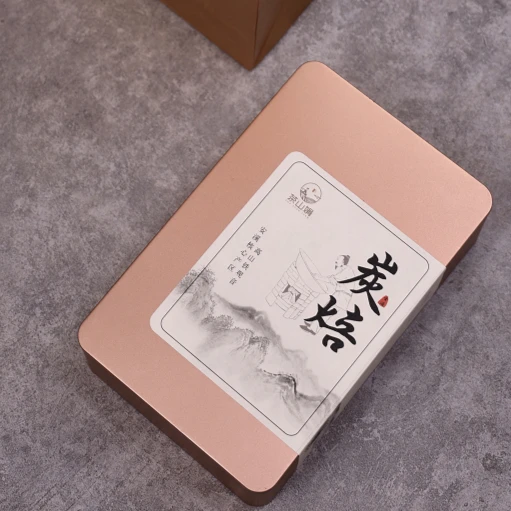 【炭焙铁观音】安溪正宗高山黑乌龙炭焙浓香铁观音250g-500g 盒装