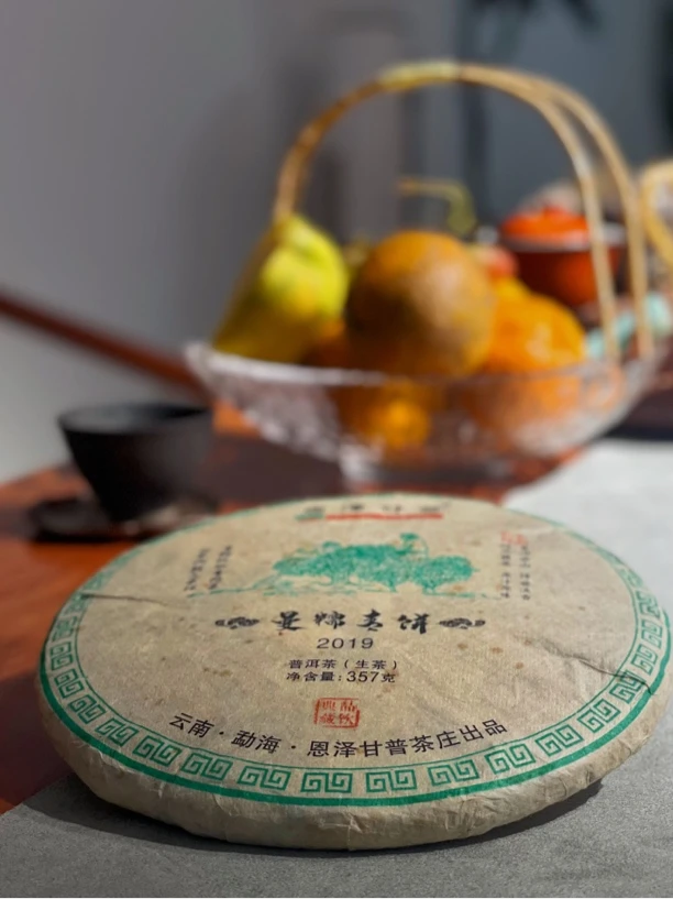 2019年【曼糯青饼】古树纯料 普洱生茶 357/克