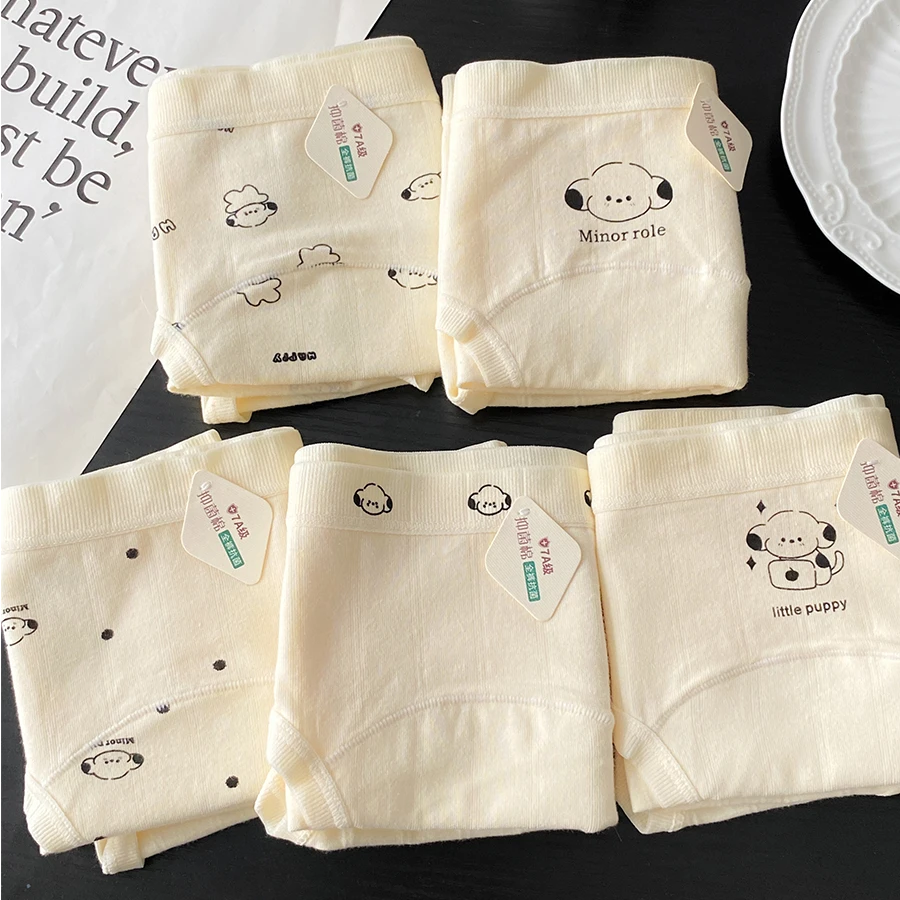 快乐小狗~加长裆内裤少女7A类纯棉抗抑菌学生大码夏季新款薄三角