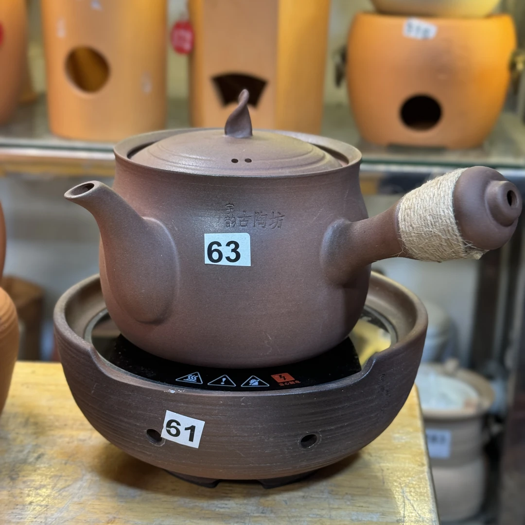 千叶煮水壶1000ml+圆合底炉