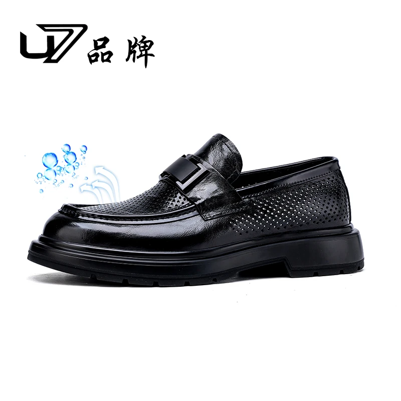 U7品牌男鞋春夏新款头层牛皮打孔商务正装一脚蹬休闲皮鞋2024210
