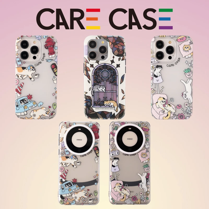 carecase逛街居家窗花猫咪苹果15 14 13 ProMax 华为Mate 60 Pro+