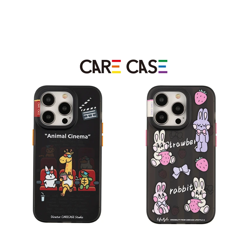 carecase【达人】原创草莓兔/电影院双层印花磨砂透黑手机壳