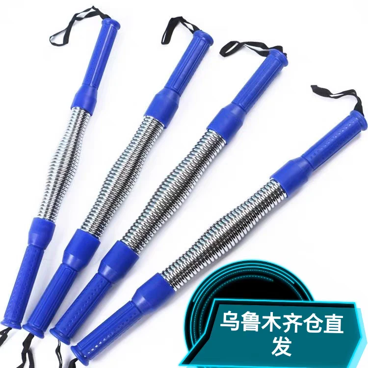 臂力器男专业级训练健身器材练胸肌速臂锻炼握力棒30公斤臂力棒