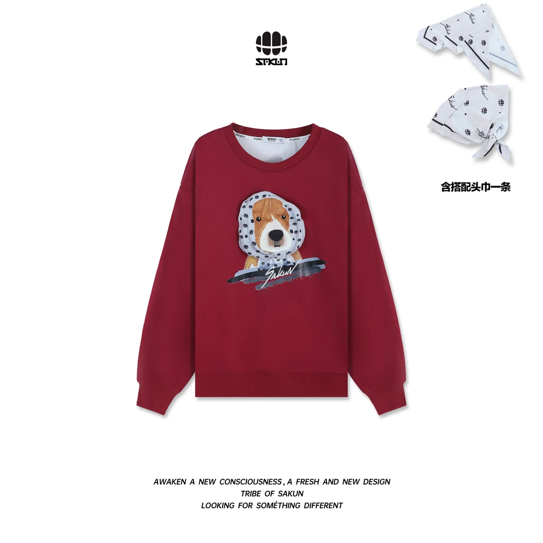 【欧若风】SAKUN立体小狗印花头巾圆领加绒卫衣3153-1414993