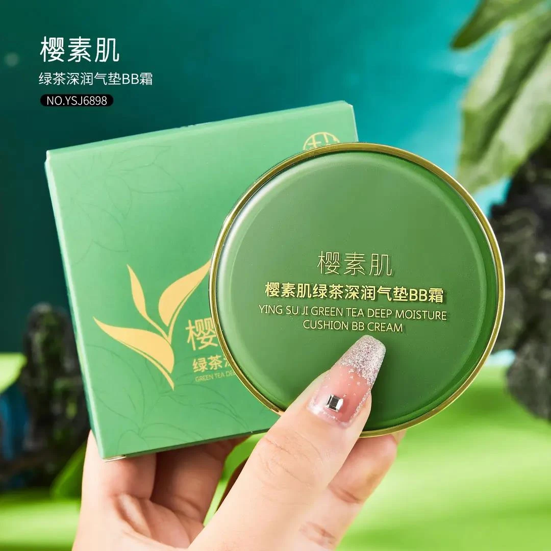 樱素肌绿茶深润气垫BB霜细腻服帖不易脱妆懒人神器学生通勤必备女