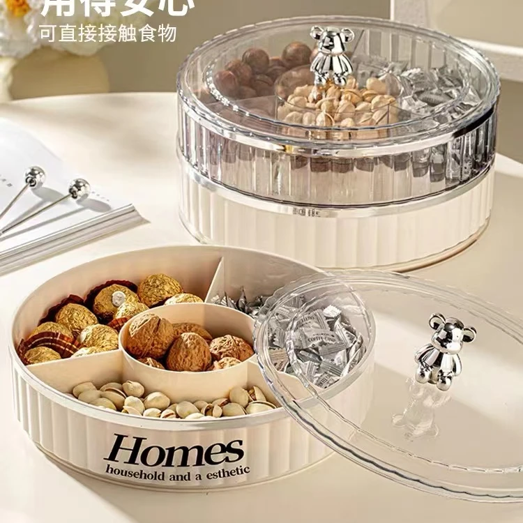 【现货】家用果盘糖果坚果盒零食摆放盘密封干果盘收亚克力收纳盒
