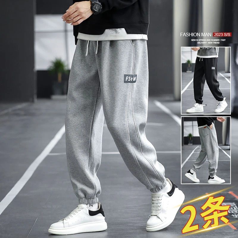 卫裤男士夏季潮流百搭灰色宽松束脚九分裤春秋运动休闲长裤子男款