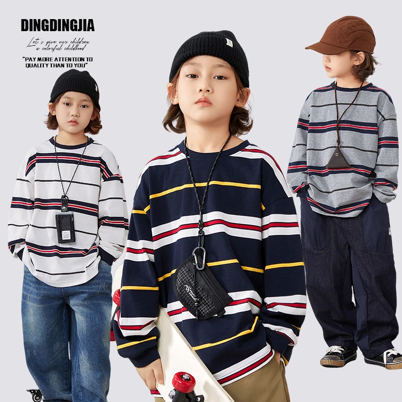 叮叮家男童条纹100%棉长袖T恤春秋款宽松男孩休闲打底衫儿童24437