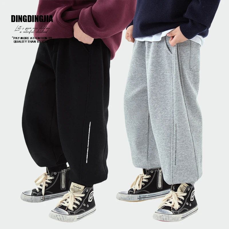 叮叮家秋冬款童装儿童加绒冬装长裤男童保暖卫裤男孩冬24402