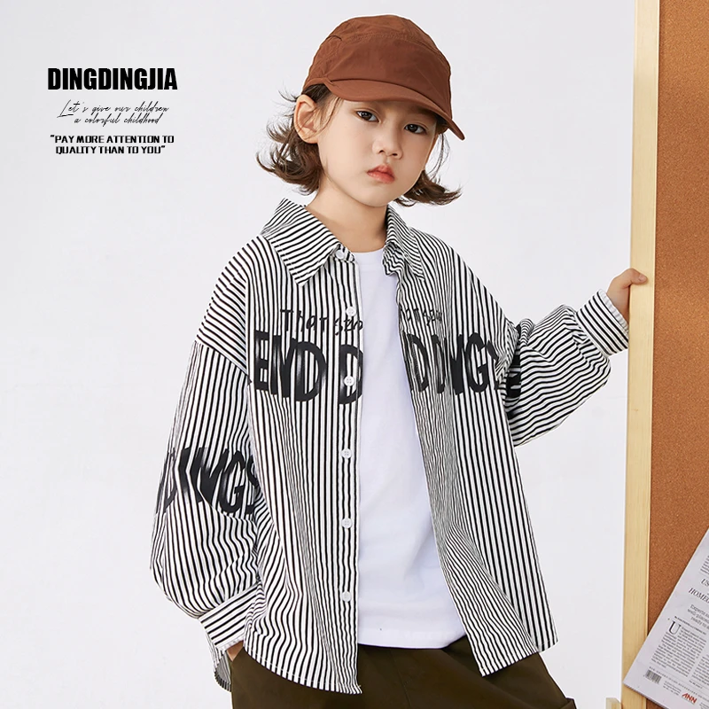 童装儿童秋装衬衫男童条纹衬衣春秋款男孩秋季24403
