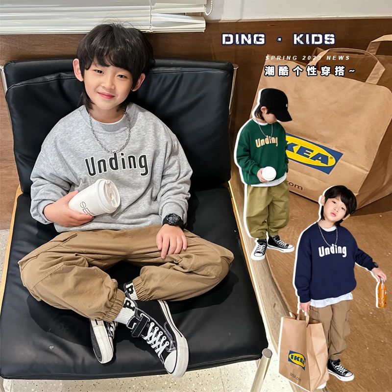 【春款现货】T-23033叮叮家童装男童卫衣2023新款儿童打底衫春秋