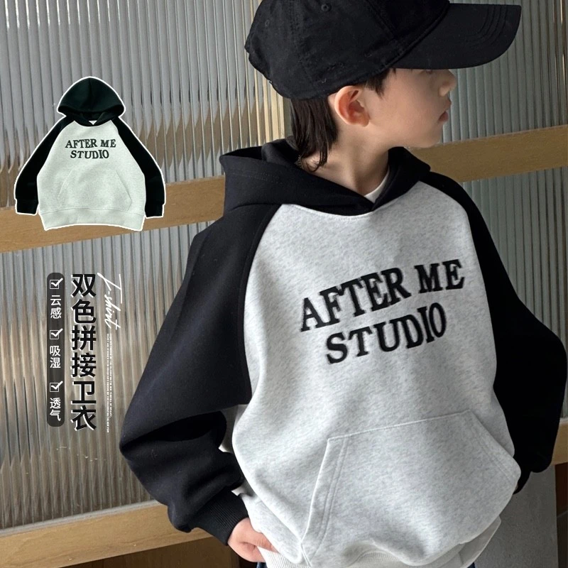 【现货】叮叮家插肩袖连帽卫衣男童春2025新款儿童长袖中大童24003