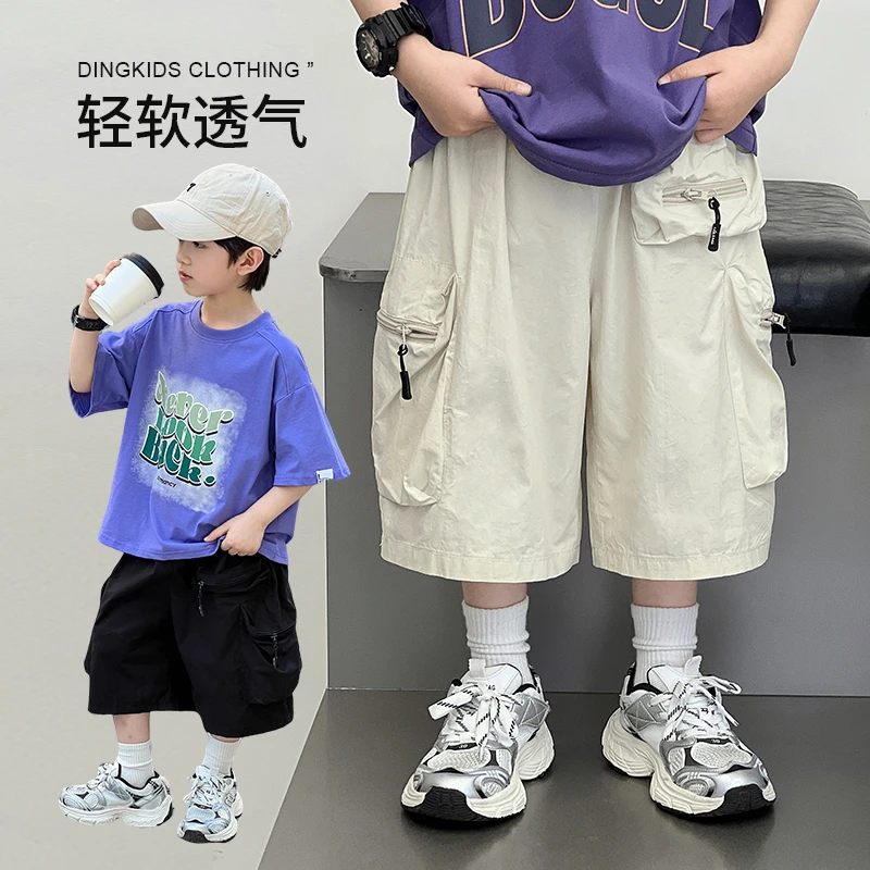 儿童夏装工装短裤2024新款童装中大童半裤夏季男童中裤洋气五分裤