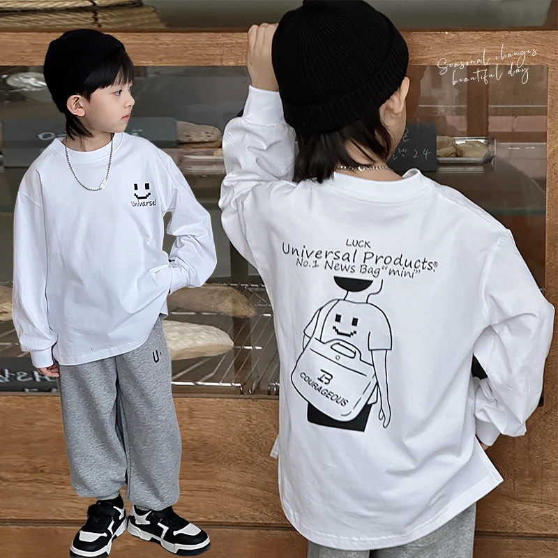 男童白色打底衫春装儿童长袖T恤2025新款宝宝春秋上衣童装24059