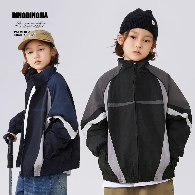 【反季清】童装2024春秋款男童拉链外套儿童冲锋衣男孩秋装上衣潮