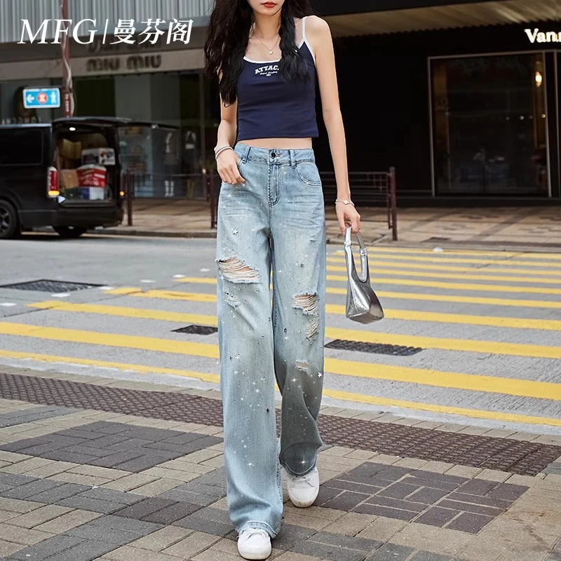 高腰宽松破洞阔腿牛仔裤女直筒带钻2025年春季新款薄款时尚拖地裤