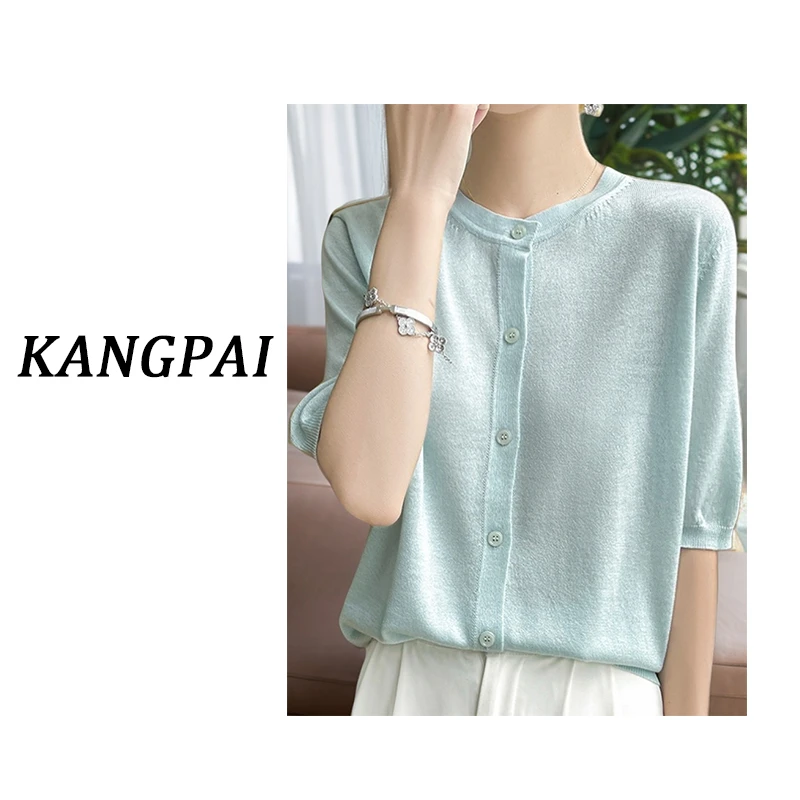 【扬子纱透心凉系列】精纺羊毛天丝开衫短袖薄款纯色圆领防晒针织衫