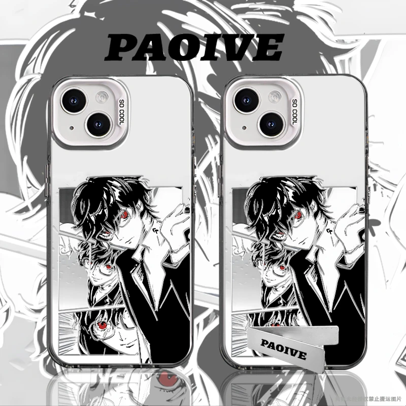 雨宫莲适用于创意小众潮动漫苹果16华为一加小米手机防摔壳Paoive