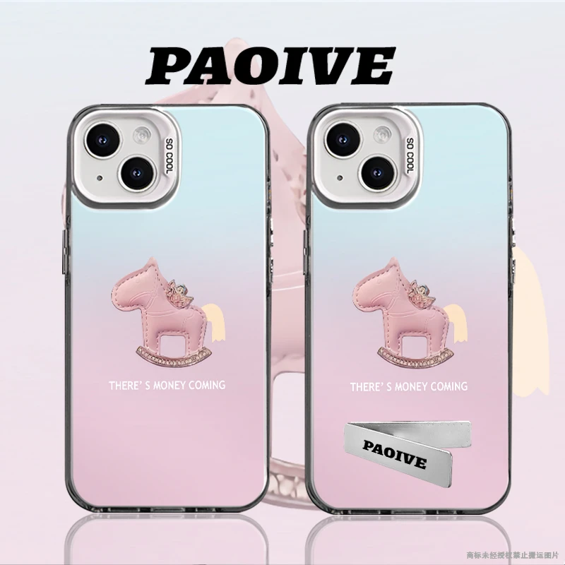 粉色木马彩银适用创意潮可爱萌苹果华为一加小米手机防摔壳Paoive