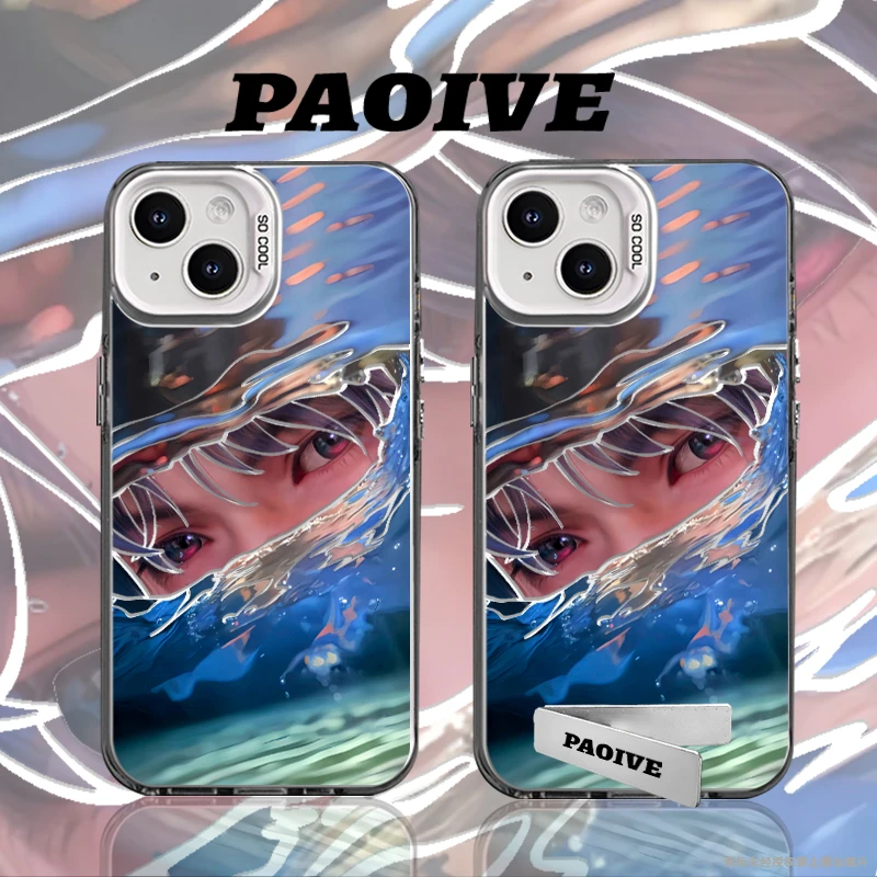深空适用于创意小众动漫苹果16华为一加oppo小米手机防摔壳Paoive