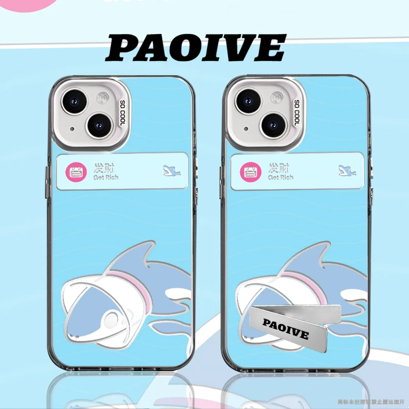 发财鲨鱼适用于创意可爱小众苹果15华为一加小米手机防摔壳Paoive
