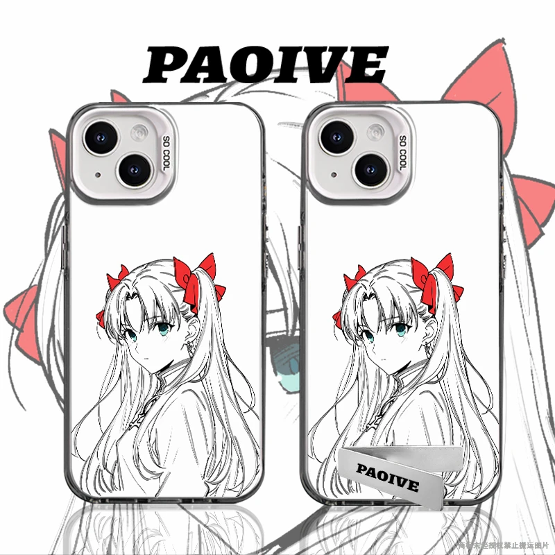 远坂凛适用创意小众动漫苹果16华为一加小米手机防摔壳Paoive