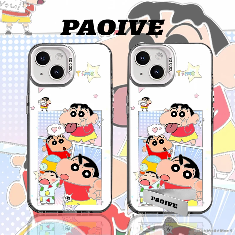 小新拼贴适用于创意小众苹果16华为一加oppo小米手机防摔壳Paoive