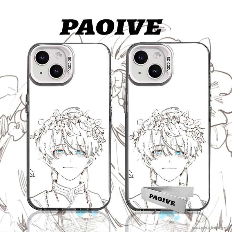 光遇鸟正适用创意小众动漫苹果16华为一加小米手机防摔壳Paoive