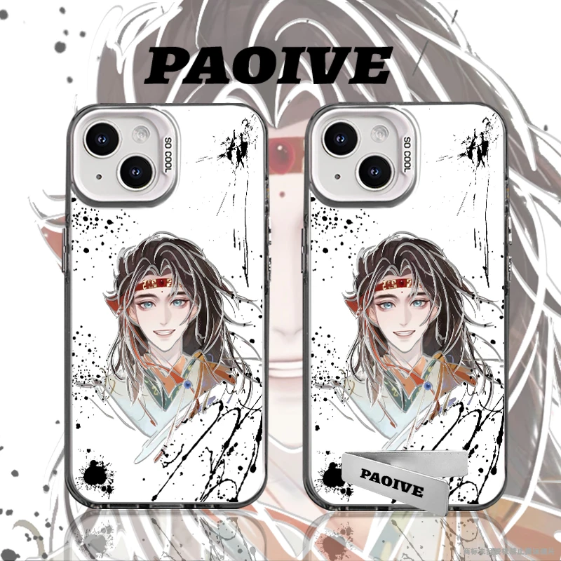 朱然适用创意小众动漫苹果16华为一加小米手机防摔壳Paoive