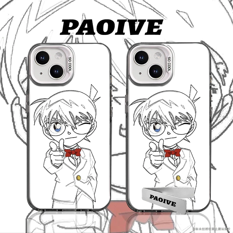 线稿柯南适用创意小众动漫苹果16华为一加小米手机防摔壳Paoive