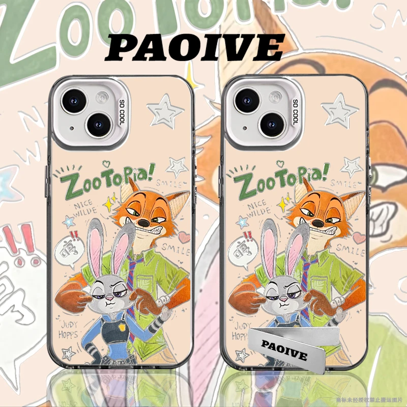 朱迪尼克适用于创意小众苹果16华为一加oppo小米手机防摔壳Paoive