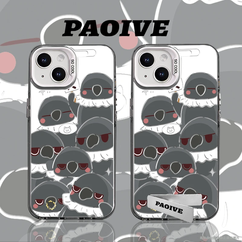 堆堆好气鸭适用于创意小众苹果16华为一加op小米手机防摔壳Paoive
