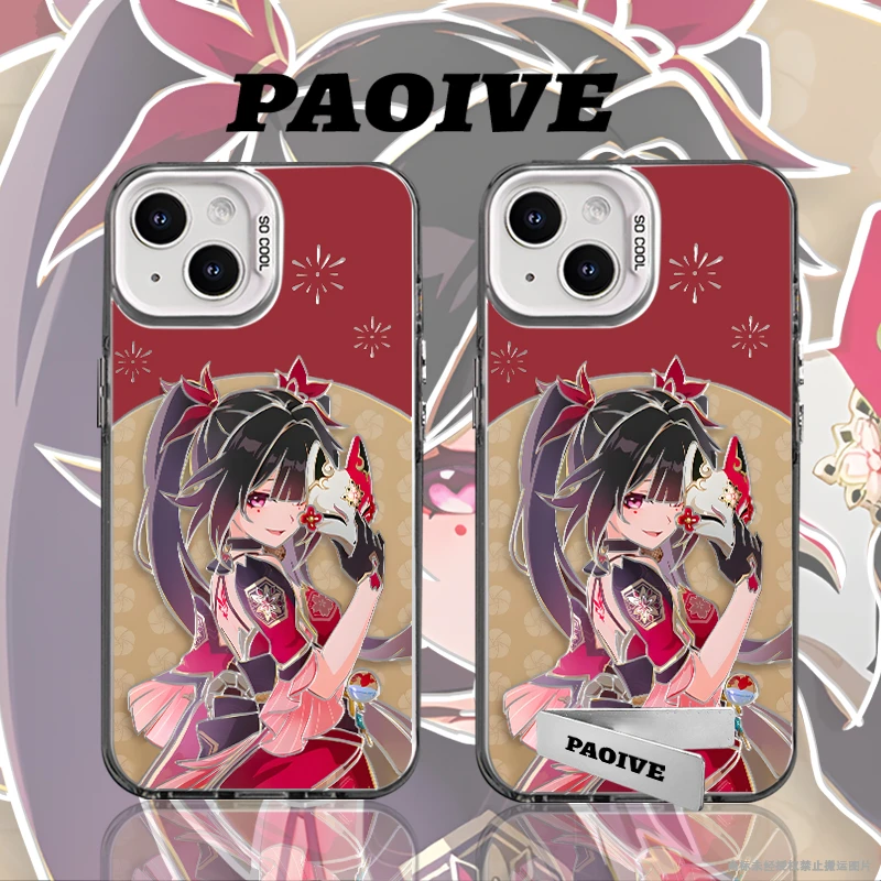 花火适用于创意潮酷小众苹果16华为一加oppo小米手机防摔壳Paoive