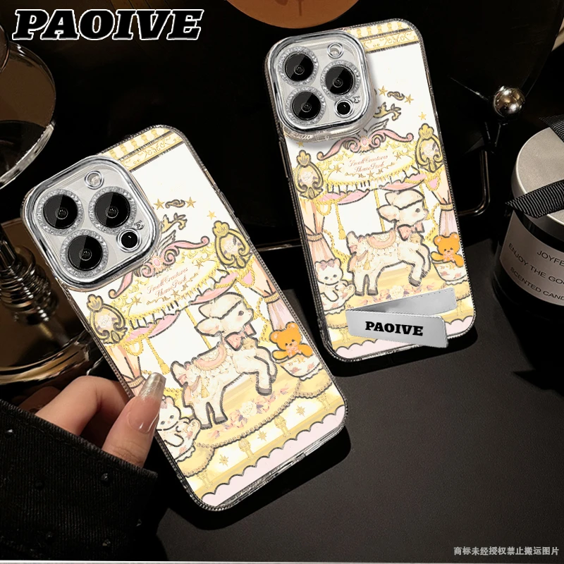 旋转小羊适用于创意小众苹果15华为小米精孔羽纱防摔手机壳Paoive