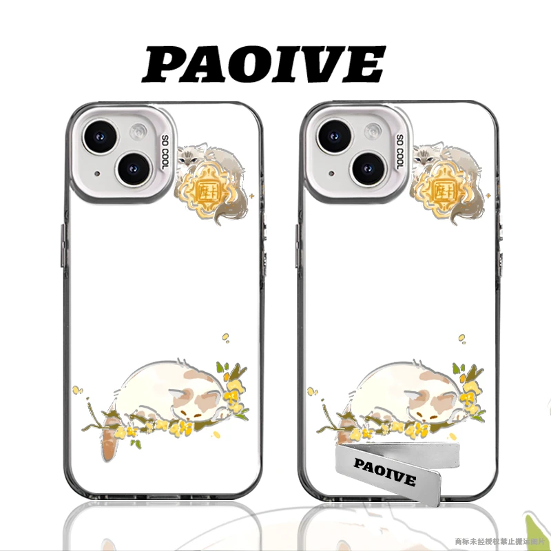 乖乖小猫适用于创意潮小众苹果16华为一加op小米手机防摔壳Paoive