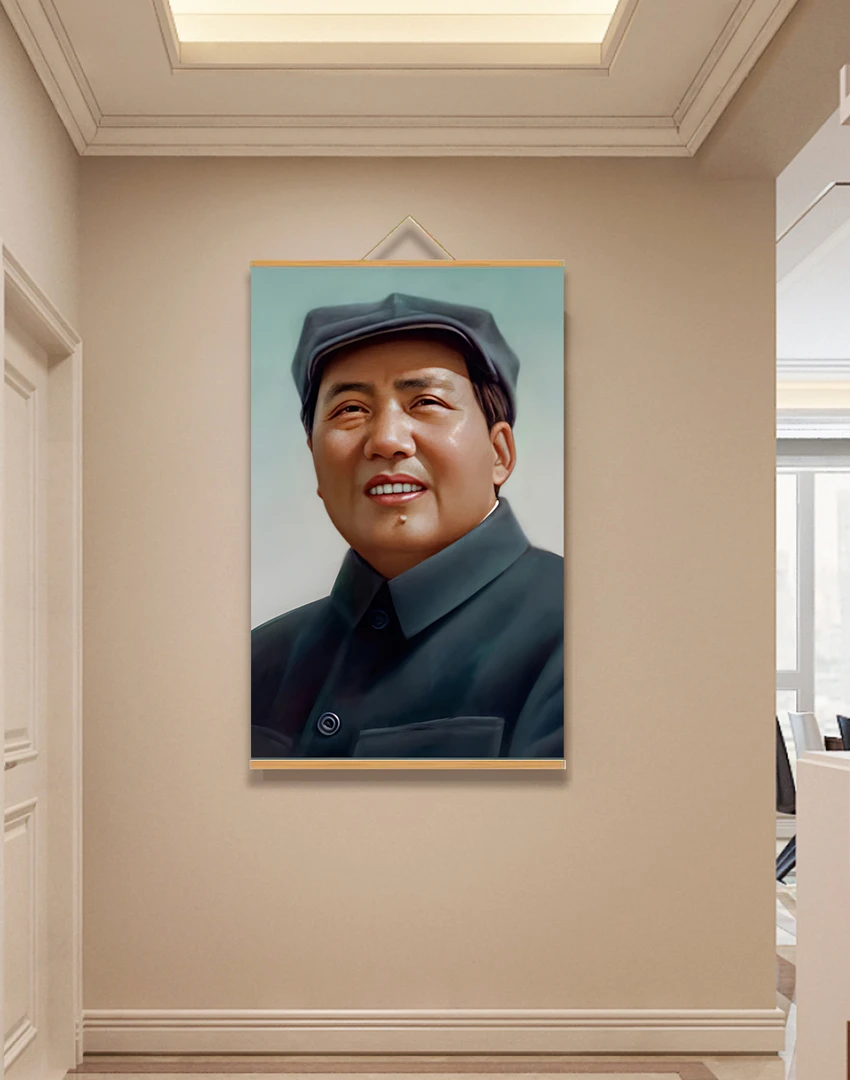 【106毛爷爷】60x90cm现代简约挂轴装饰画办公室家居装饰画