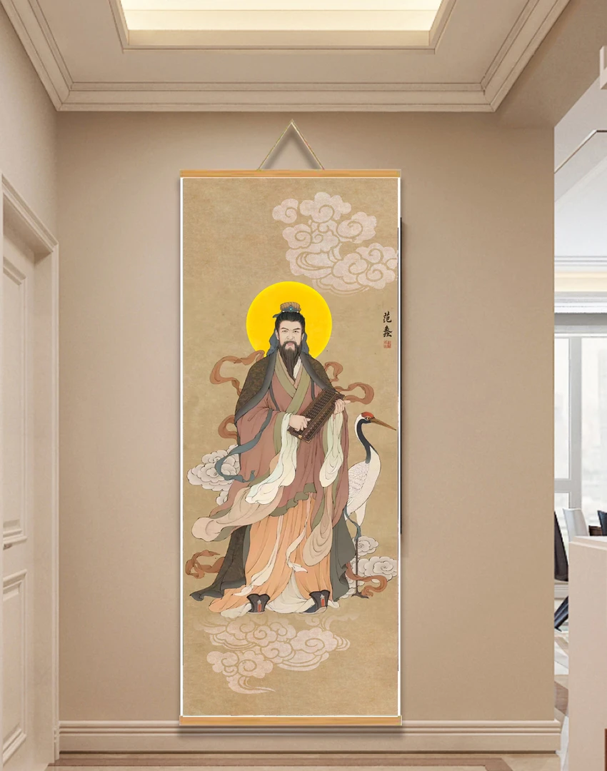 【208财神范蠡】60x120cm现代简约挂轴装饰画办公室家居装饰画