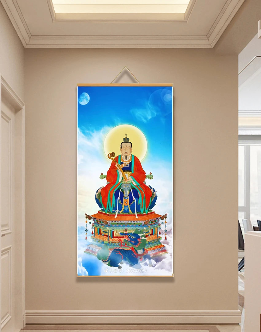 【160九天普化天尊】60x120cm现代简约挂轴装饰画办公室家居装饰画