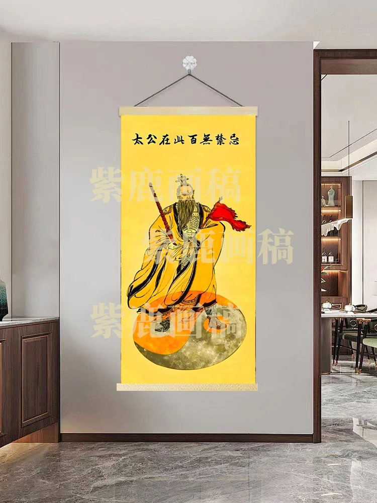 【616姜子牙】60x120cm现代简约挂轴装饰画办公室家居装饰画