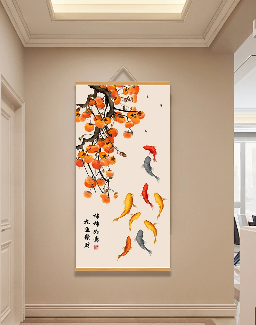 【22九鱼图事事如意】60x120cm现代简约挂轴装饰画办公室家居装饰画