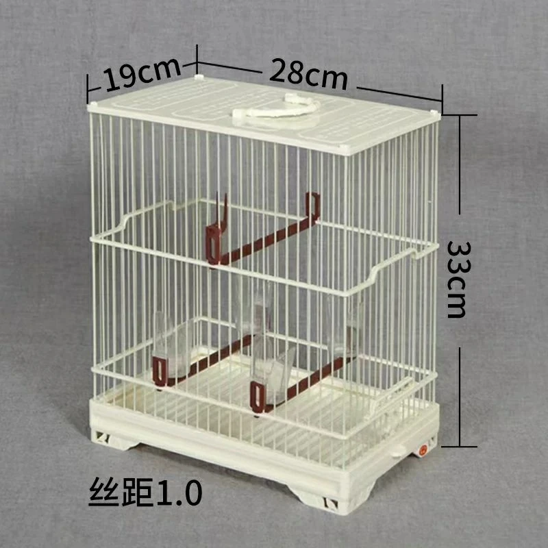 新品加高型小鸟笼（适合养中小型鸟类）包邮