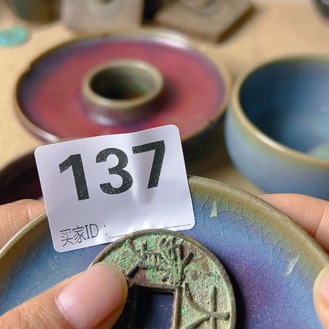 【闪购商品】瓷1234567用****5